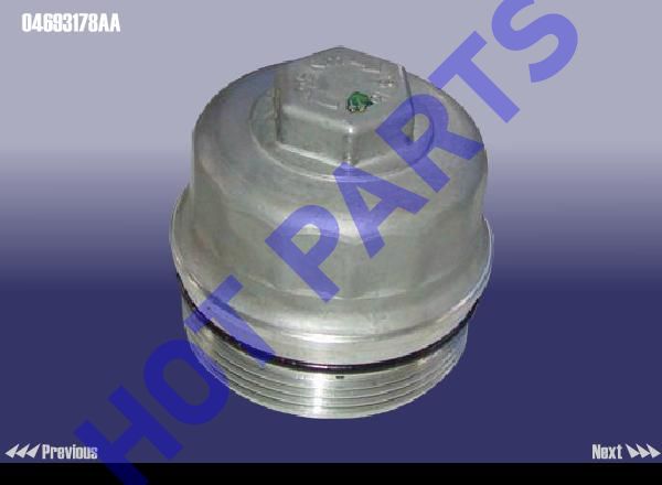 CAP ASSY - OIL FITLER
