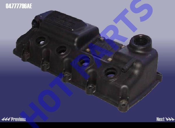 COVER ASSY - VALVE
