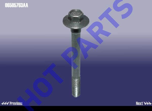FASTENER