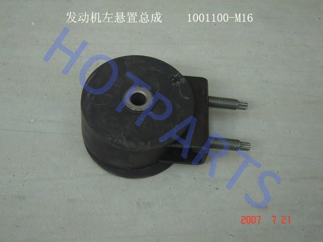 картинка ПОДУШКА ДВИГАТЕЛЯ ЛЕВАЯ GW PERI  1001100-M16
