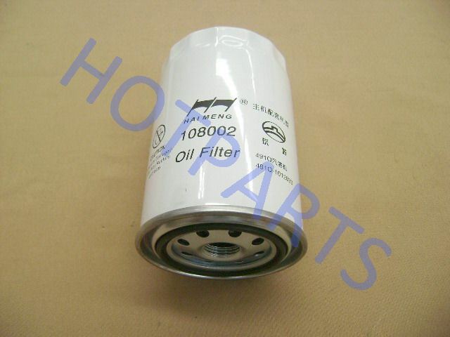 картинка ФИЛЬТР МАСЛЯНЫЙ GW DEER, SAFE, SAILOR, WINGLE 3 БЕНЗИН - 491QE  1012020-E00
