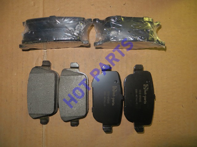 КОЛОДКИ ТОРМОЗНЫЕ FORD GALAXY/MONDEO/S-MAX/VOLVO S80/XC70/FREELANDER 06- ЗАДНИЕ