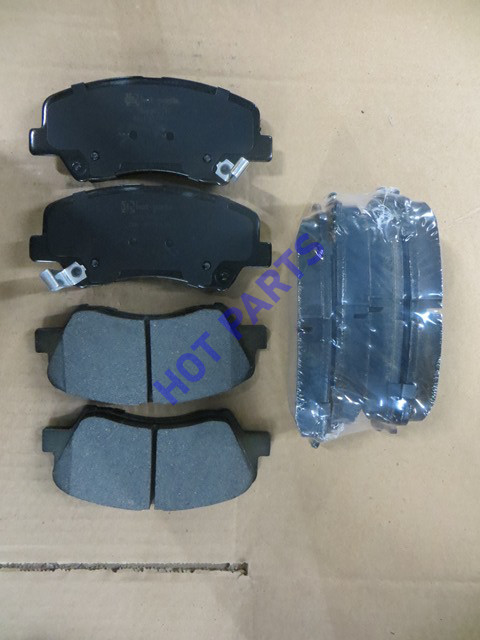 КОЛОДКИ ТОРМОЗНЫЕ HYUNDAI SOLARIS 10-/I30/ELANTRA 11-/CEED 12- ПЕРЕДНИЕ