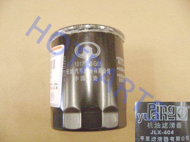 картинка ФИЛЬТР МАСЛЯНЫЙ GW FLORID 1.5, COOLBEAR , HOVER M2 4/2, M4, H6 БЕНЗИН  1017100-EG01