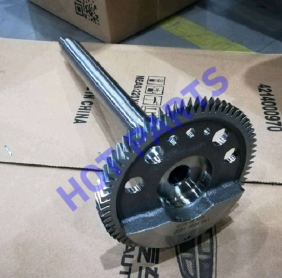 BALANCE SHAFT