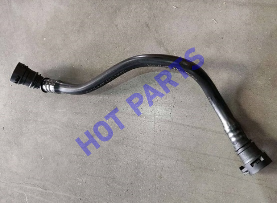 OIL COOLER INLET PIPE ASSY