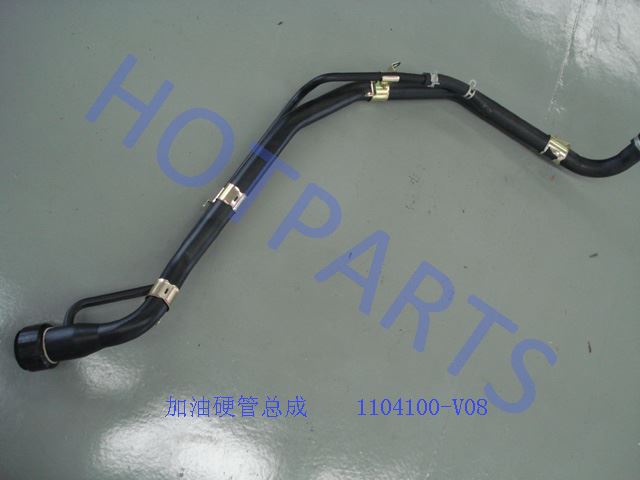 картинка ГОРЛОВИНА ЗАЛИВНАЯ ТОПЛИВНОГО БАКА GW COWRY  1104100-V08