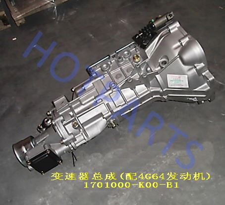 картинка КОРОБКА ПЕРЕКЛЮЧЕНИЯ ПЕРЕДАЧ 4/2 HOVER  1701000-K00-B1