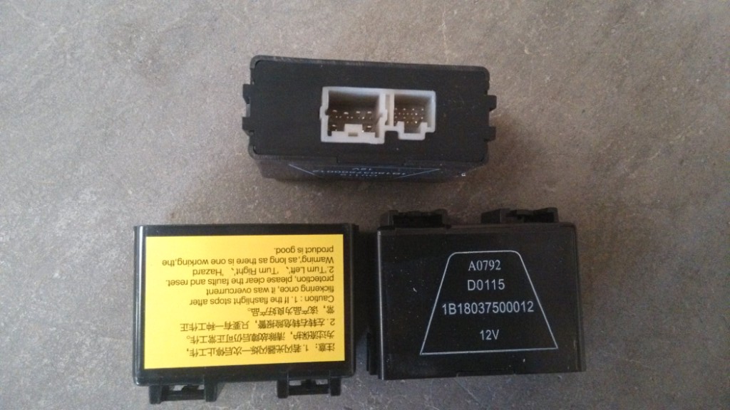 РЕЛЕ ПОВОРОТОВ ISUZU - FOTON 1049 12V