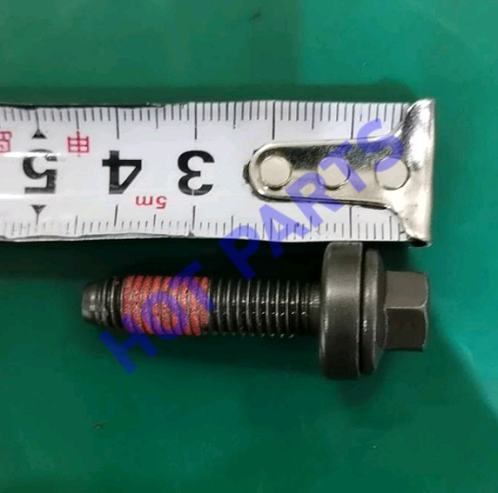 HEATPROOF BOLT