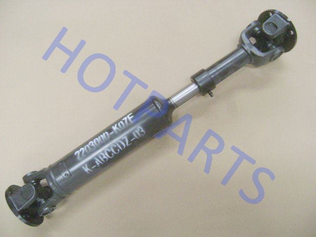картинка ВАЛ КАРДАННЫЙ ПЕРЕДНИЙ HOVER H3,H5  2203000-K07E