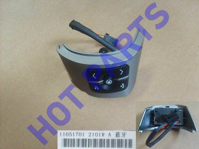 картинка БЛОК КНОПОК НА РУЛЕ  HOVER M2  3402150-Y08