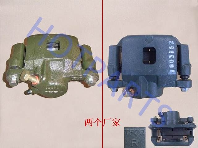 картинка СКОБА ЗАД. ТОРМОЗА ПРАВАЯ (СУППОРТ) HOVER, SAFE F1  3502200-K00