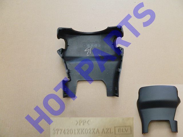КОЖУХ РУЛЕВОЙ КОЛОНКИ ВЕРХНИЙ HOVER H3 NEW