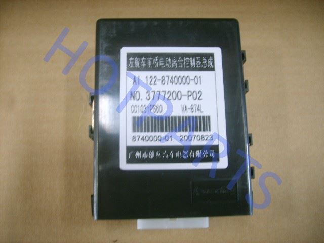 картинка БЛОК УПРАВЛЕНИЯ ПОДКЛЮЧЕНИЯ ПЕРЕДНЕГО МОСТА GW WINGLE  3777200-P02