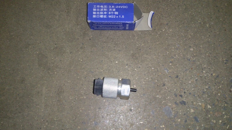 ДАТЧИК СКОРОСТИ DFSK V21