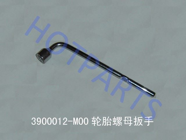 картинка КЛЮЧ БАЛОННЫЙ GW PERI  3900012-M00