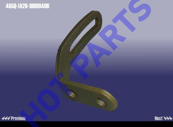 ADJUSTMENT ARM - GENERATOR