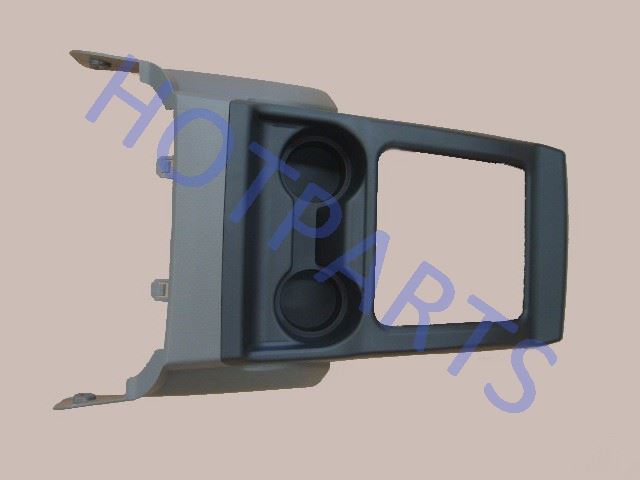 картинка КОНСОЛЬ РЫЧАГА  КПП  GW WINGLE  5305200-P00
