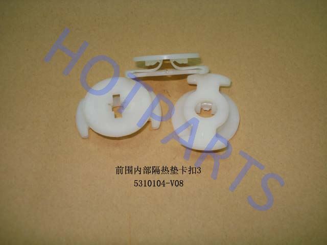 картинка ПИСТОН №3 GW COWRY  5310104-V08