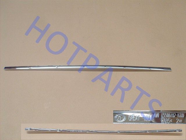 картинка МОЛДИНГ ОСНОВАНИЯ ПОДСВЕТКИ НОМЕРНОГО ЗНАКА HOVER H5  5506112-K80