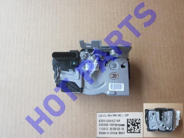 картинка ЗАМОК ДВЕРИ ЗАДНЕЙ ПРАВОЙ  HOVER H6  6205120XKZ16A