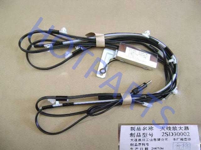картинка УСИЛИТЕЛЬ АНТЕННЫЙ GW SAFE 7903020-F  7903010-F00