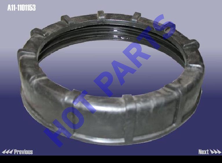 картинка КРЫШКА НАСОСА 1.6  A11-1101153