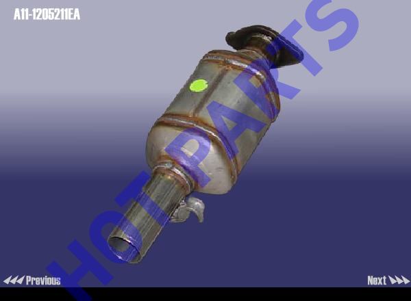 3/WAY CATALYTIC CONVERTER