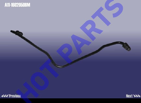 RIGIDITY PIPE ASSY II