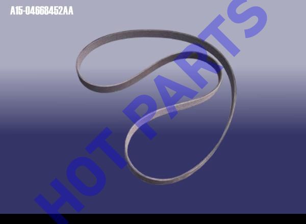 BELT - TRIANGULAR