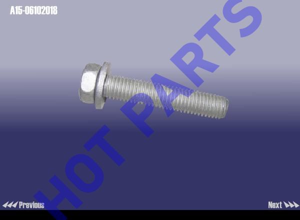 BOLT-STARTER ASSY