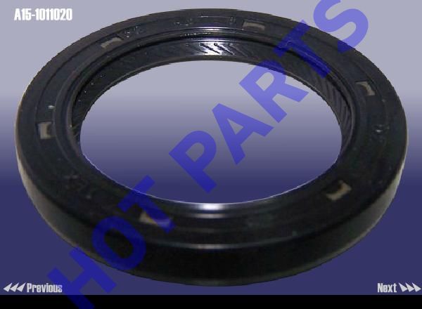 OIL SEAL - CRANKSHAFT FRONT
