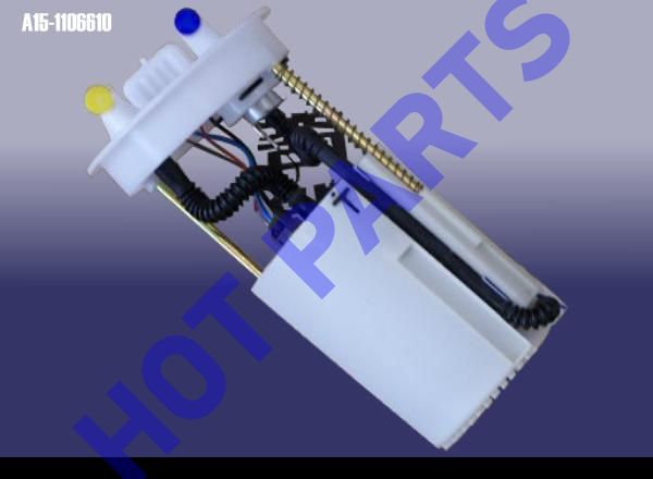 картинка НАСОС ТОПЛИВНЫЙ В СБОРЕ  A15-1106610