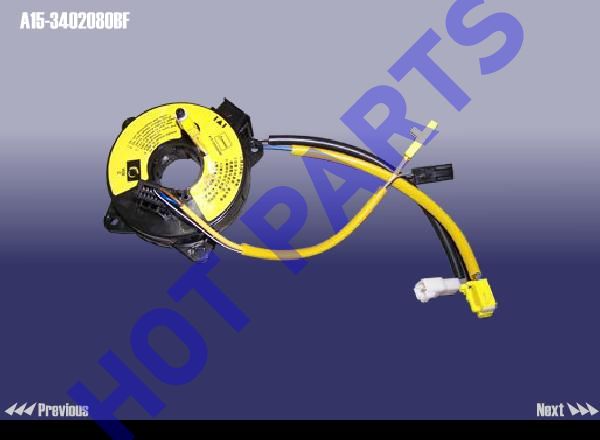 картинка CABLE - SPIRAL  A15-3402080BF