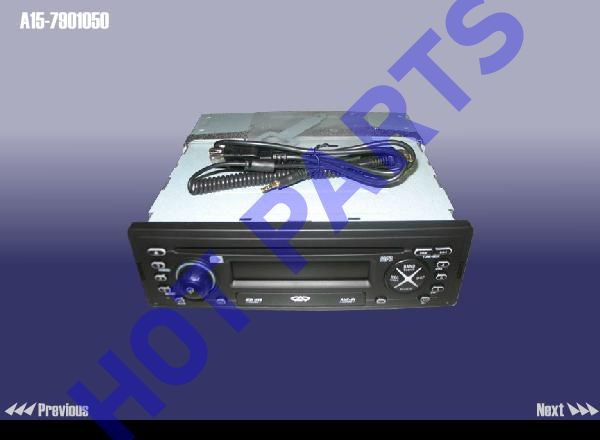 МАГНИТОЛА CD MP3 USB
