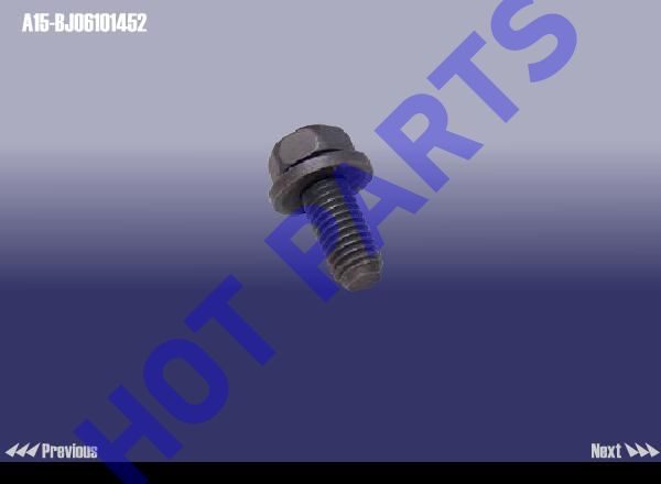 HEAD - SCREW