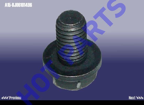 HEAD - SCREW