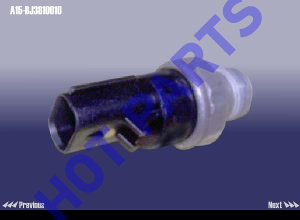 SWITCH,OIL PRESSURE