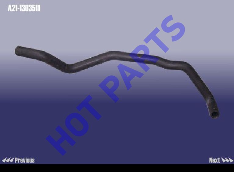 картинка ПАТРУБОК СИСТЕМЫ ОХЛАЖДЕНИЯ CH Fora, M11  A21-1303511