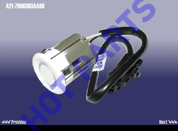 картинка ДАТЧИК ПАРКОВКИ  A21-7900303AABK