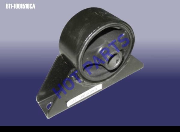 WASHTER-MOUNTING -FR