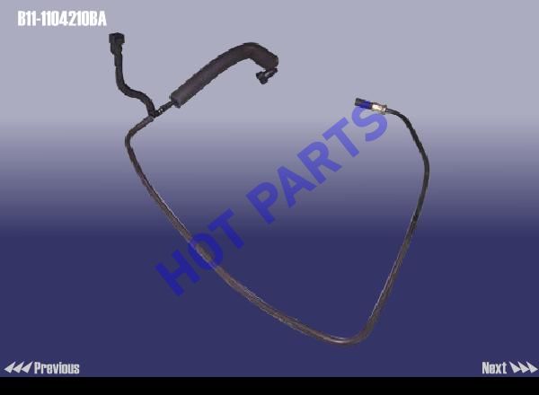HOSE ASSY - FUEL INLET AND RETURN