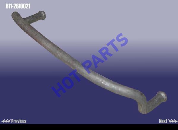 STATIONARY HOOK ASSY-SILENCER