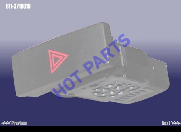 картинка INDICATOR SWITCH-ANTI THEFT  B11-3718010