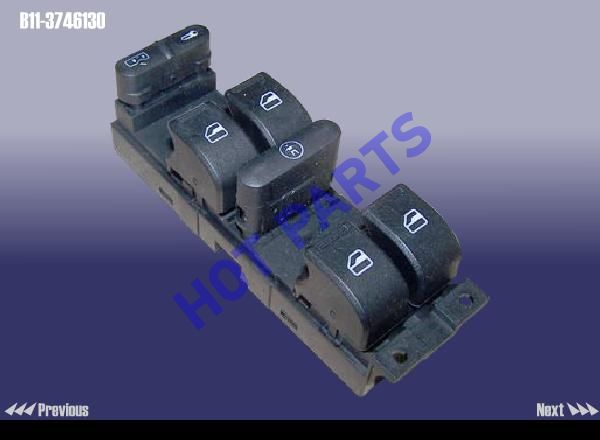 картинка CONTROL SWITCH DEVICE ASSY  B11-3746130