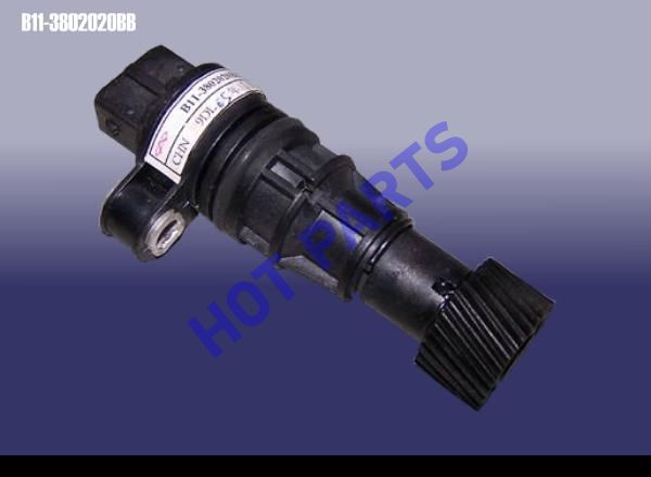 SENSOR ASSY- ODOMETER