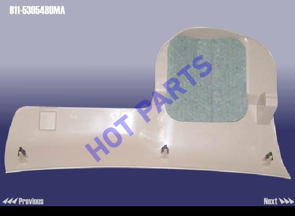 PLATE - LWR DASHBOARD RH