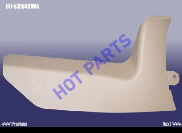 SHEET - MIDDLE GUARD LH