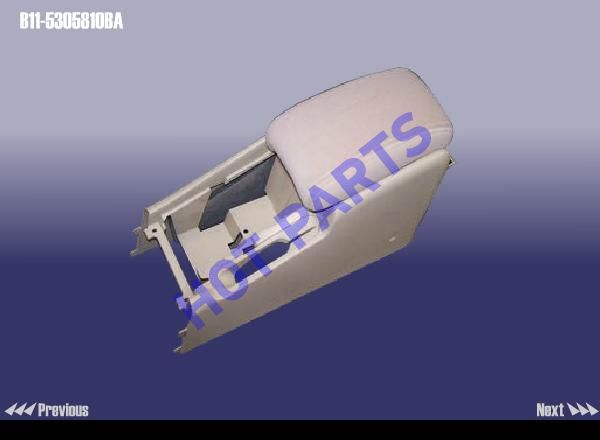 ARMREST BOX ASSY